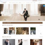 Mẫu Website Studio Áo cưới - ST01 - Dịch vụ thuê váy cưới
